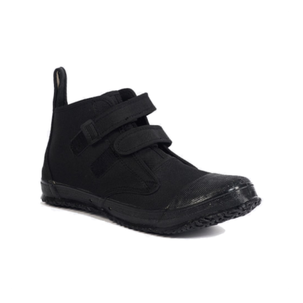 Rock Boots